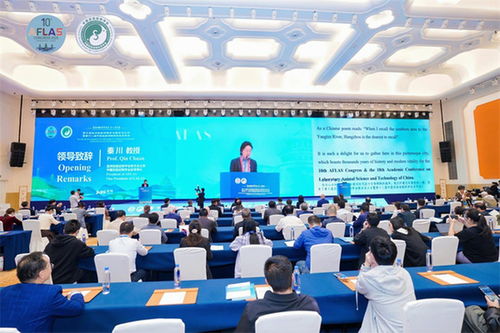 聚焦科學(xué)前沿，驅(qū)動(dòng)健康事業(yè)發(fā)展 醫(yī)學(xué)研究與試驗(yàn)發(fā)展的重要路徑