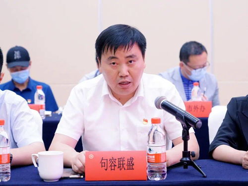 鎮(zhèn)江舉辦“聚網(wǎng)連心 紅網(wǎng)擔(dān)當(dāng)”新時(shí)代互聯(lián)網(wǎng)行業(yè)黨建創(chuàng)新與發(fā)展高端調(diào)研活動(dòng)